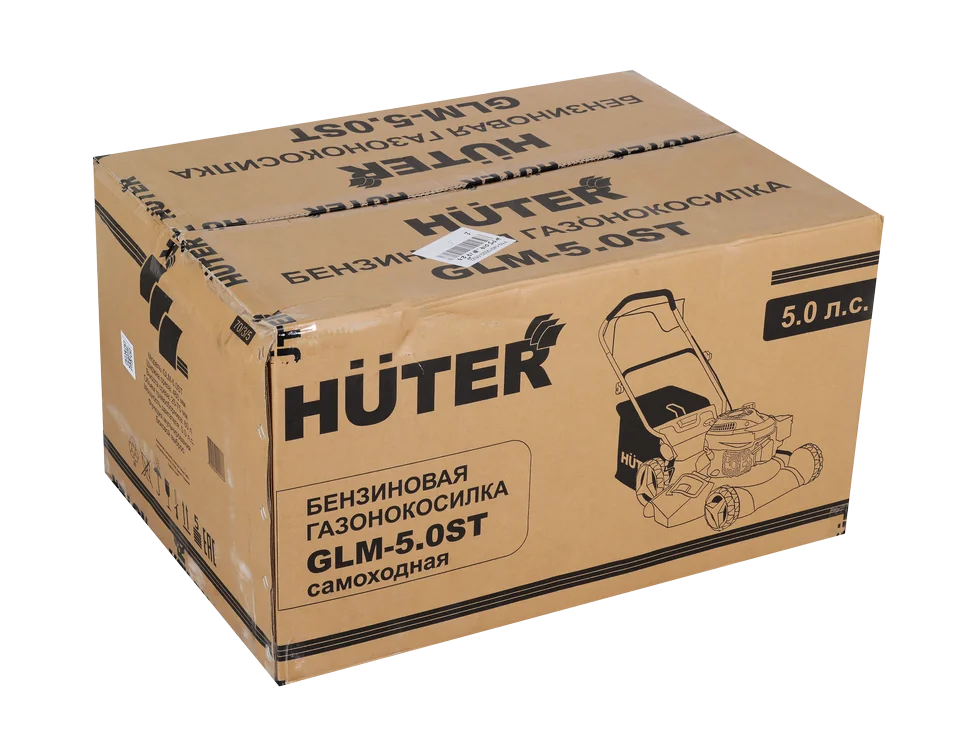 Бензиновая газонокосилка HUTER GLM-5.0ST