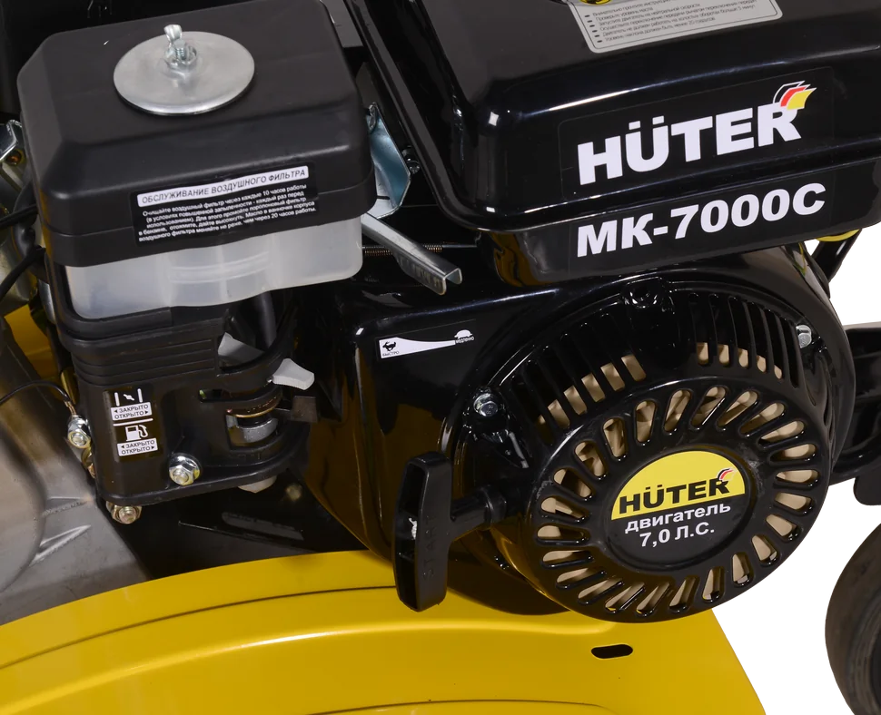 Бензиновый мотоблок HUTER МК-7000PС