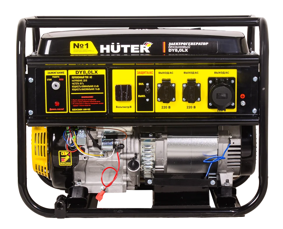 Бензиновый генератор HUTER DY8,0LX