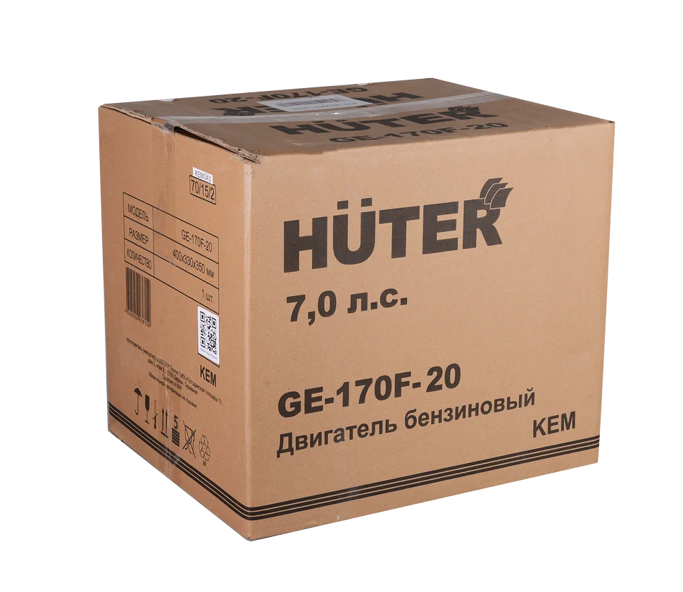 Бензиновый двигатель HUTER GE-170F-20