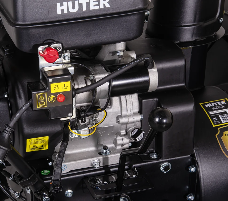 Бензиновый снегоуборщик HUTER SGC 8100C