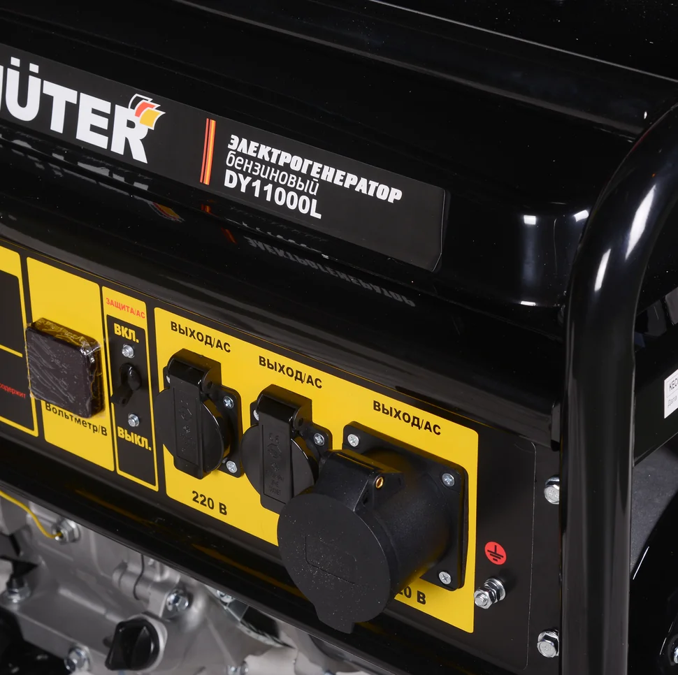 Бензиновый генератор HUTER DY11000L