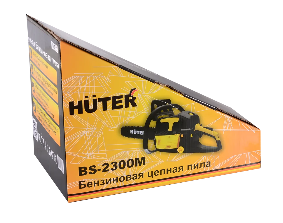 Бензопила HUTER BS-2300М