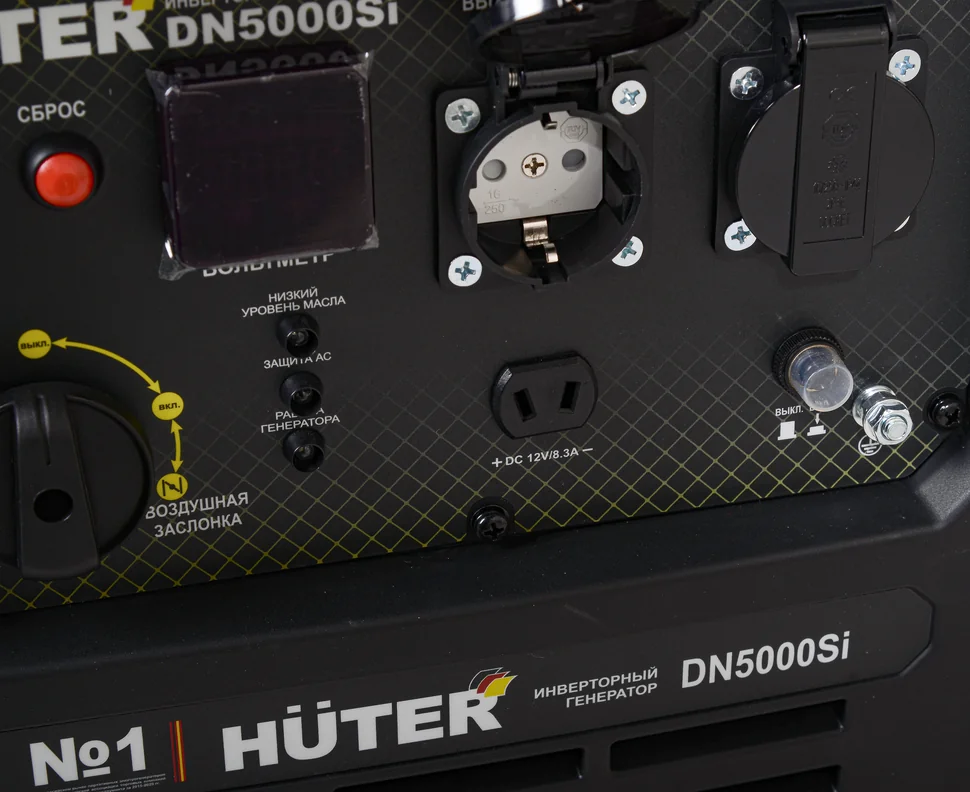 Бензиновый генератор HUTER DN5000Si