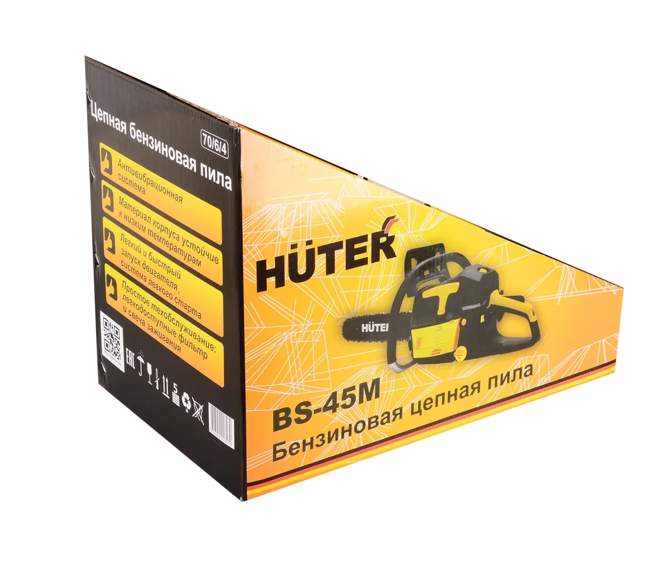 Бензопила HUTER BS-45M