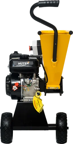 Измельчитель садовый HUTER GSH-7800