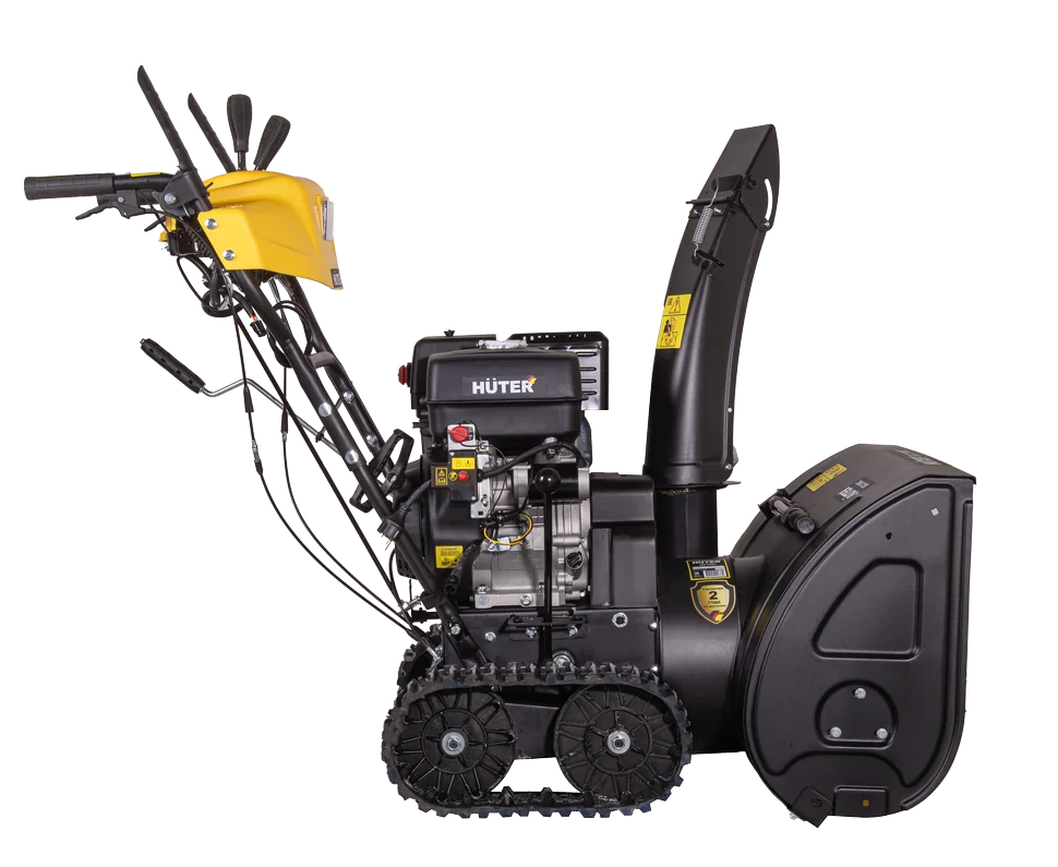 Бензиновый снегоуборщик HUTER SGC 8100C