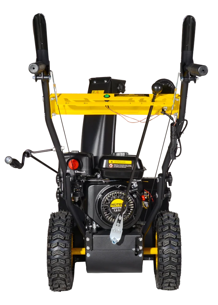 Бензиновый снегоуборщик HUTER SGC 4000L