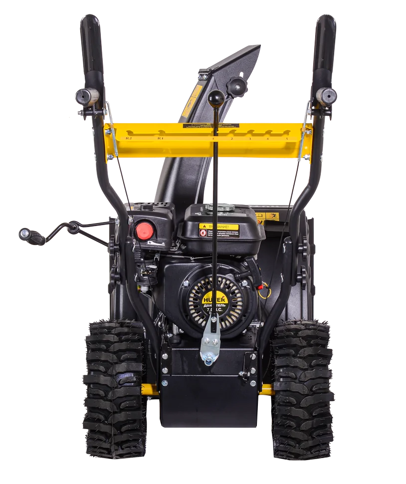 Бензиновый снегоуборщик HUTER SGC 4100W