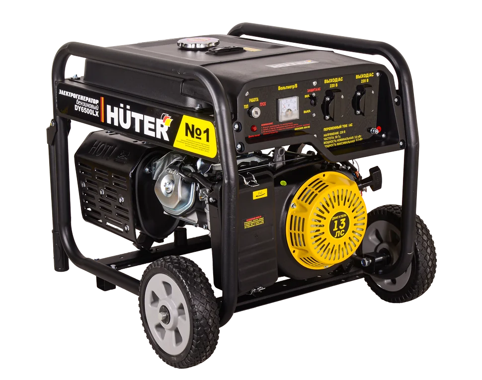Бензиновый генератор HUTER DY6500LX с колёсами и аккумулятором