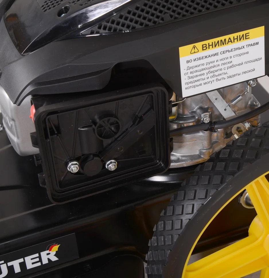 Бензиновая газонокосилка HUTER GLM-5.0L