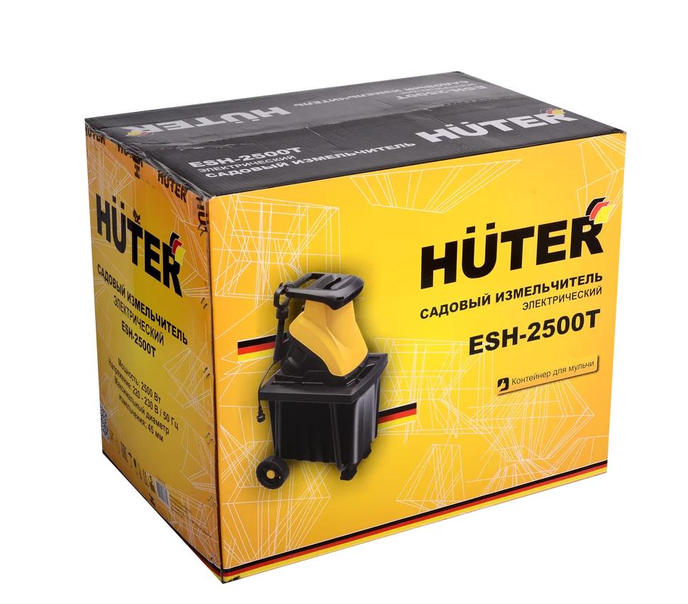 Измельчитель садовый HUTER ESH-2500T