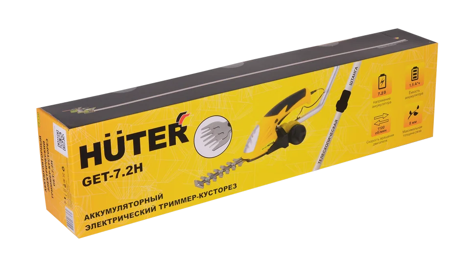 Кусторез аккумуляторный HUTER GET-7,2H