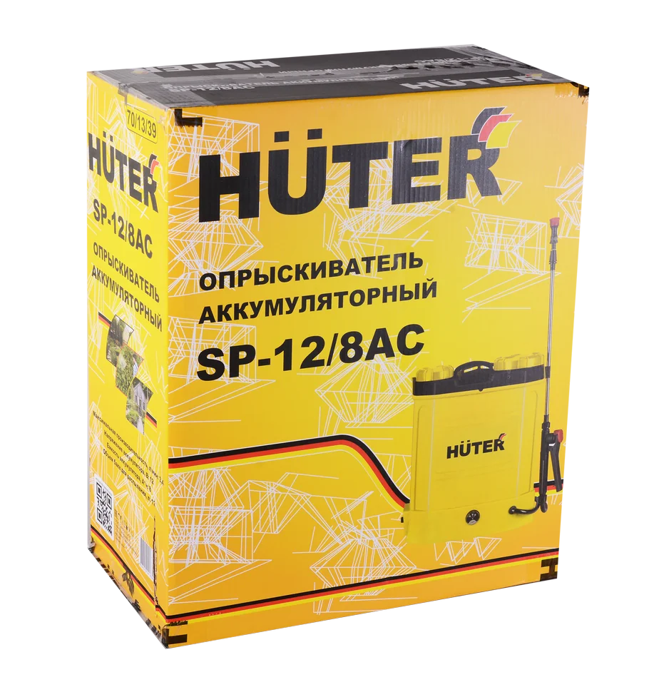 Аккумуляторный опрыскиватель HUTER SP-12/8AC