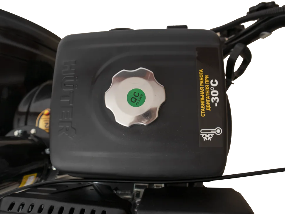 Бензиновый снегоуборщик HUTER SGC 8000