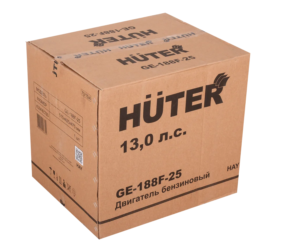 Бензиновый двигатель HUTER GE-188F-25