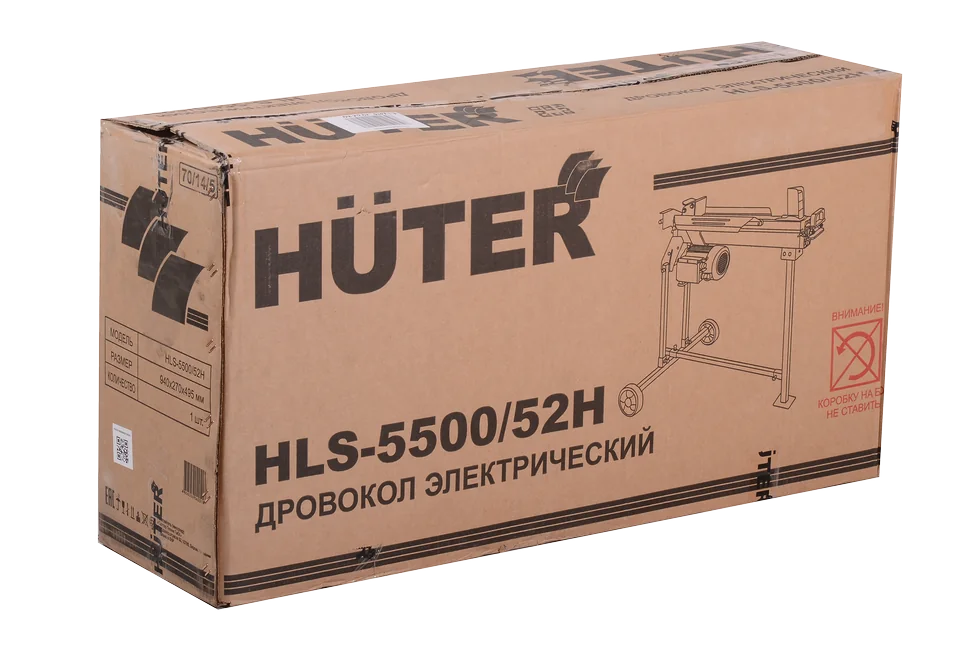 Электрический дровокол HUTER HLS-5500/52H