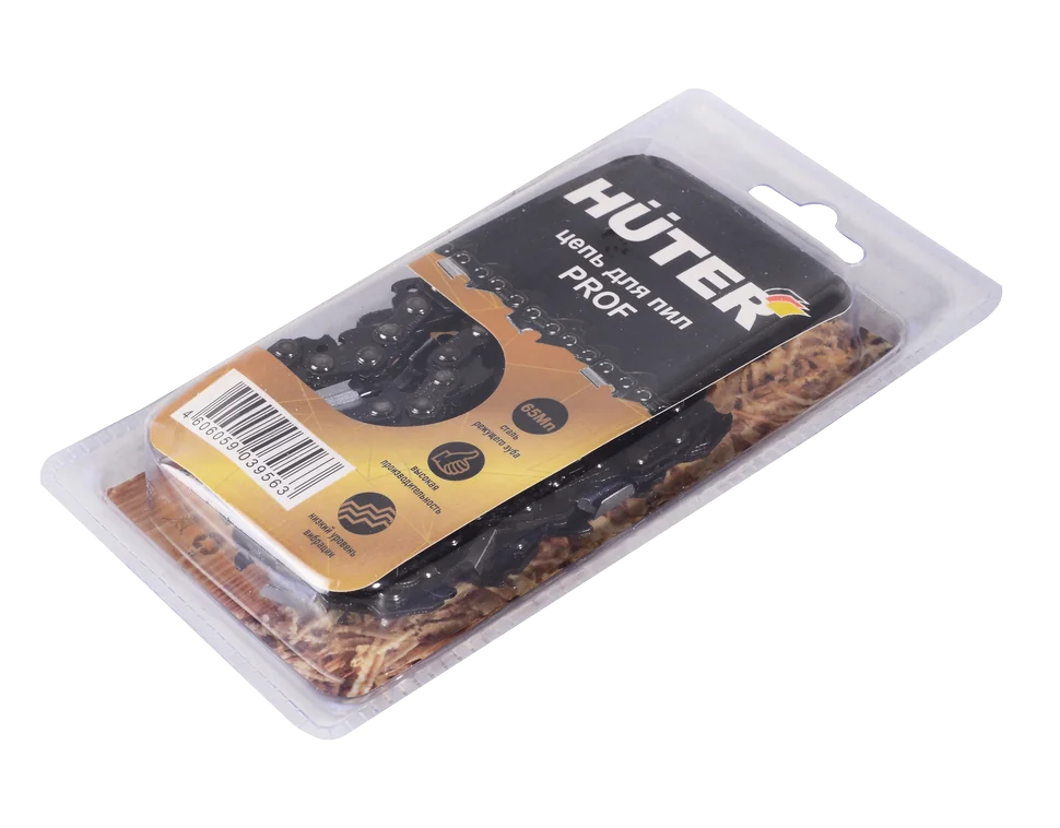 Цепь HUTER C3 Prof/72