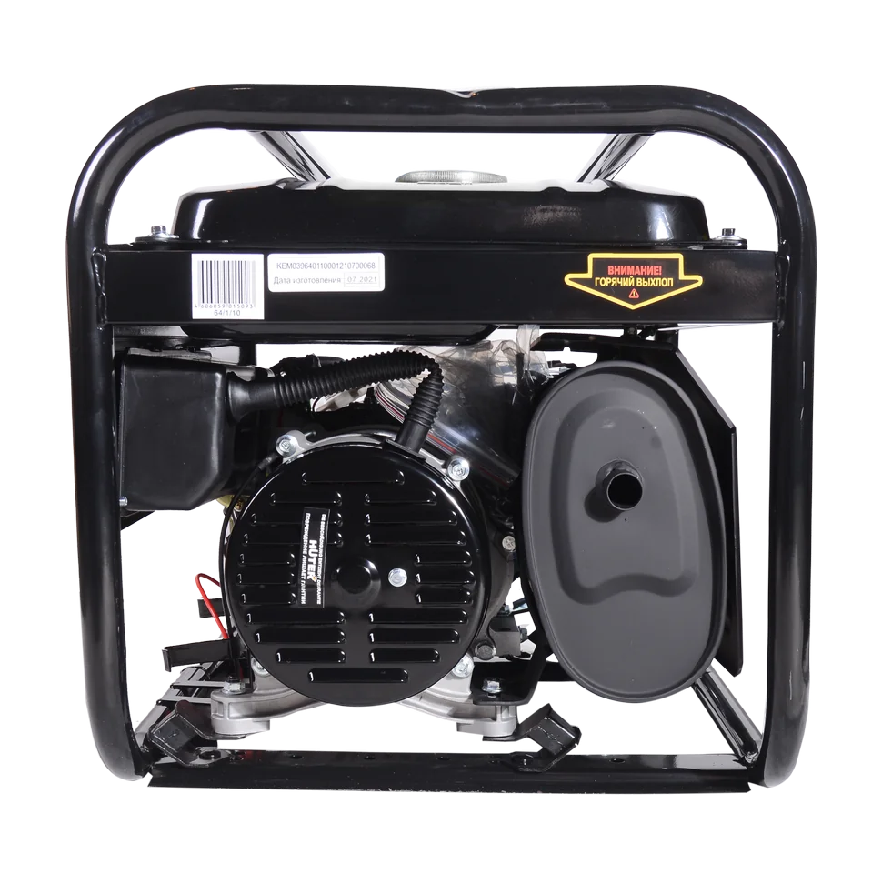 Бензиновый генератор HUTER DY3000LX-электростартер