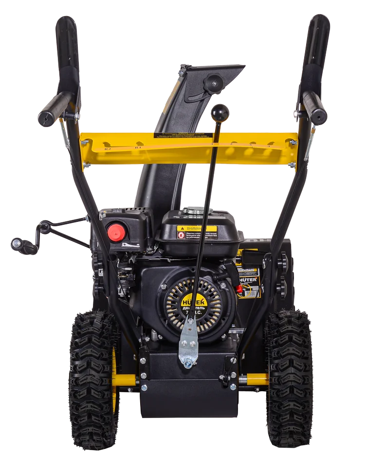 Бензиновый снегоуборщик HUTER SGC 6,5