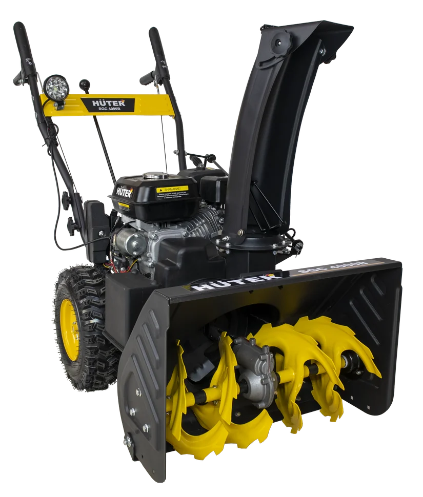 Бензиновый снегоуборщик HUTER SGC 4000B