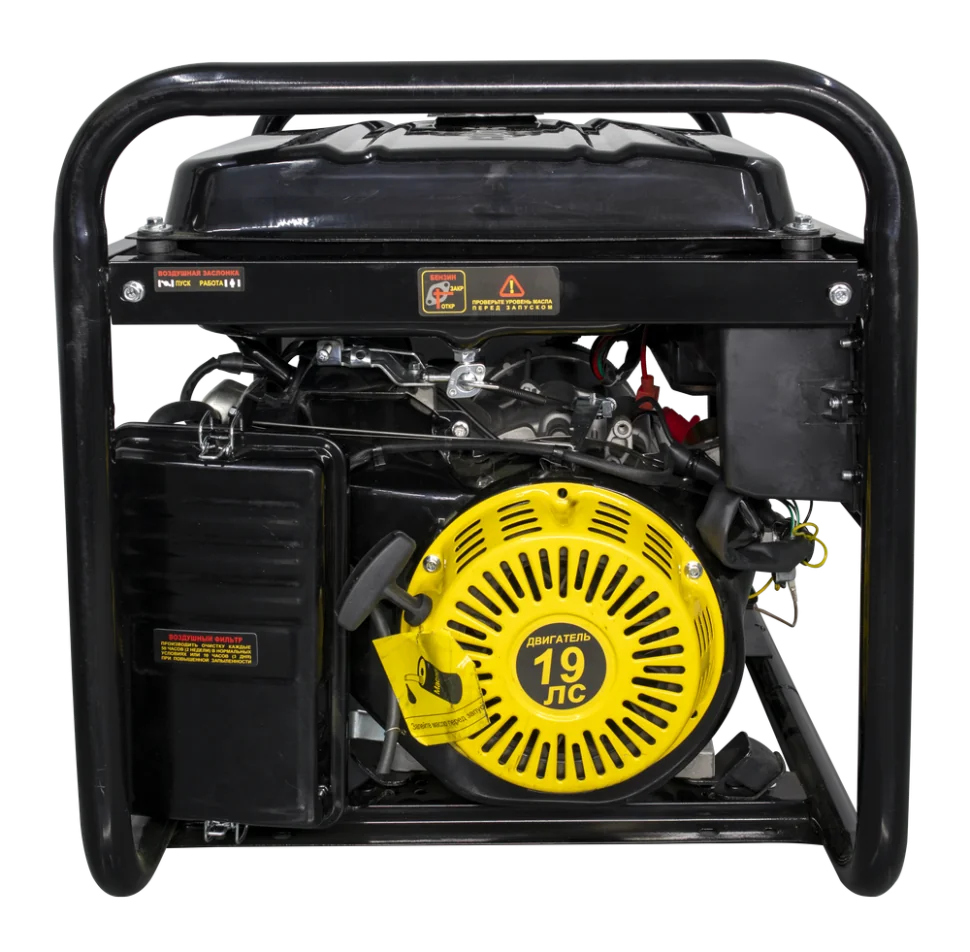 Бензиновый генератор HUTER DY9500LX-3 PRO