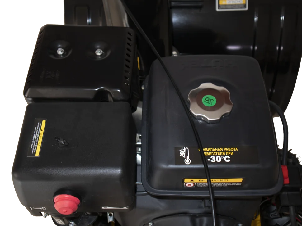 Бензиновый снегоуборщик HUTER SGC 8000