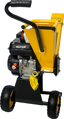 Измельчитель садовый HUTER GSH-7800