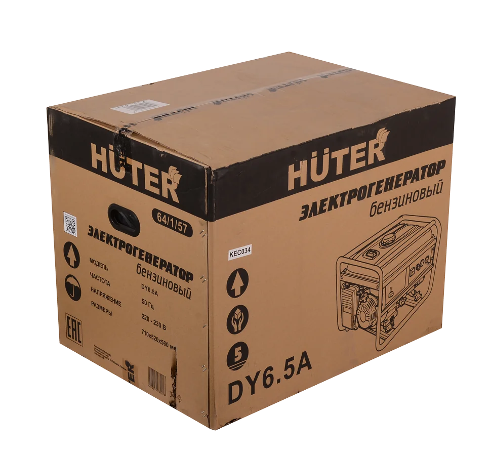 Бензиновый генератор HUTER DY6.5A