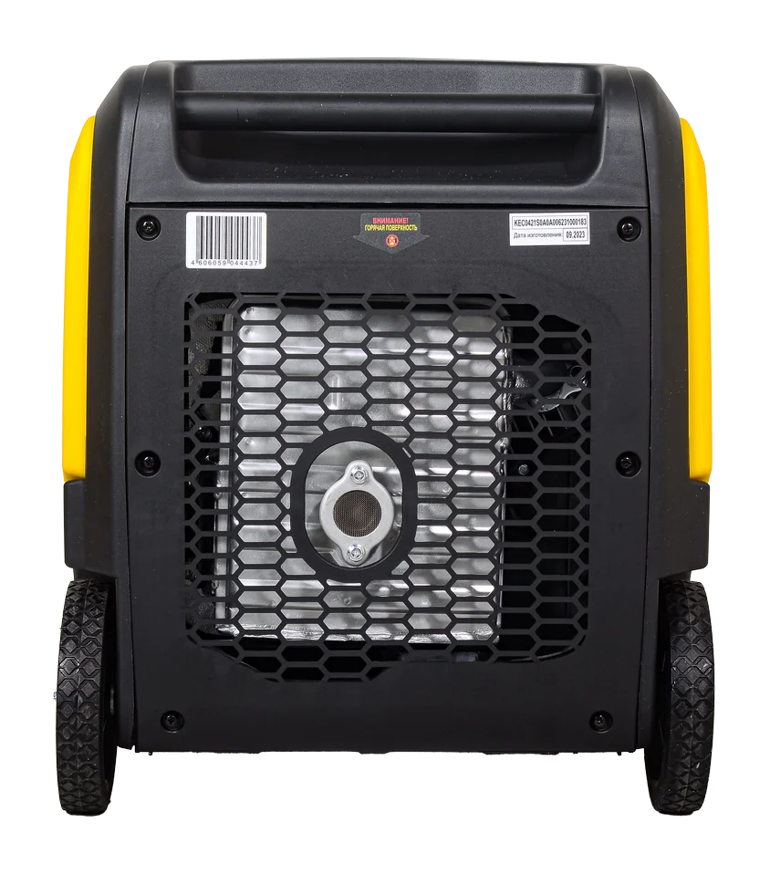 Бензиновый генератор HUTER DN7500SXA