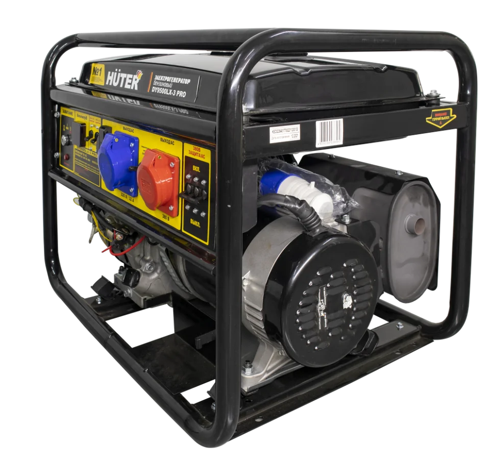 Бензиновый генератор HUTER DY9500LX-3 PRO