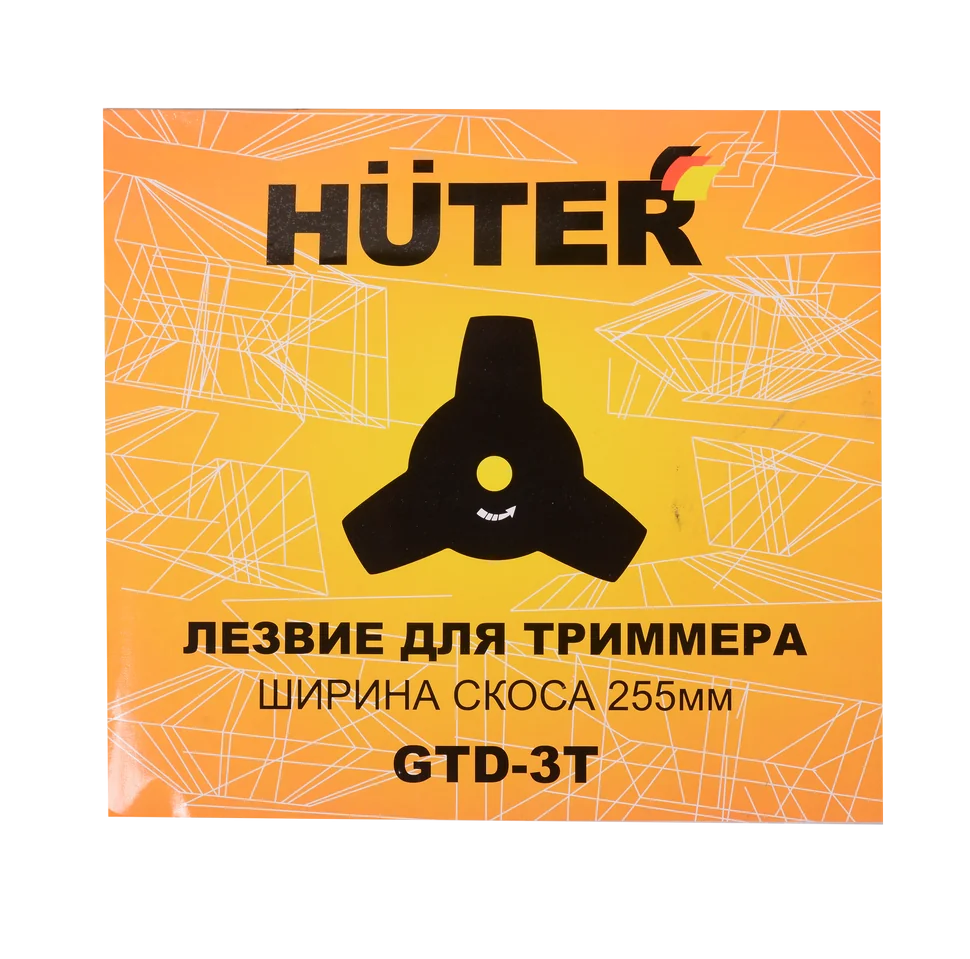 Триммер электрический HUTER GET-420B