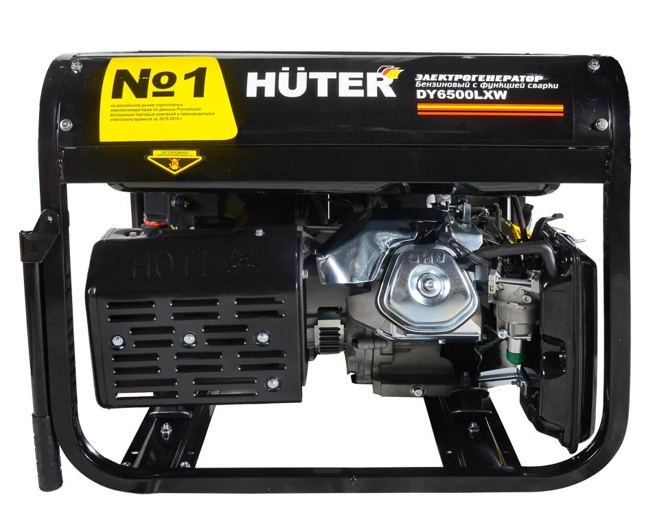 Бензиновый генератор HUTER DY6500LXW с функцией сварки, с колёсами