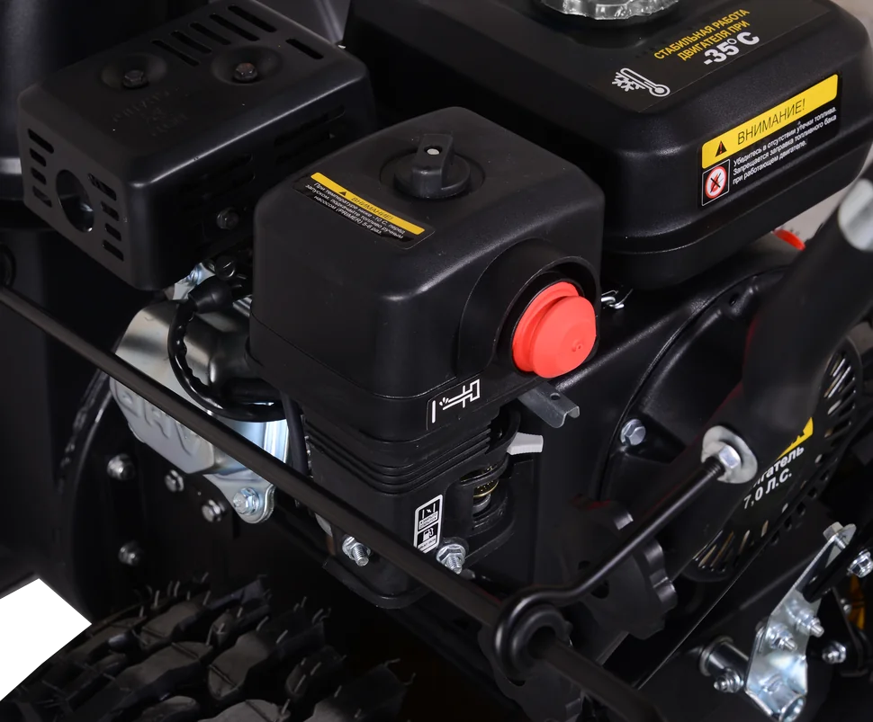 Бензиновый снегоуборщик HUTER SGC 4100W