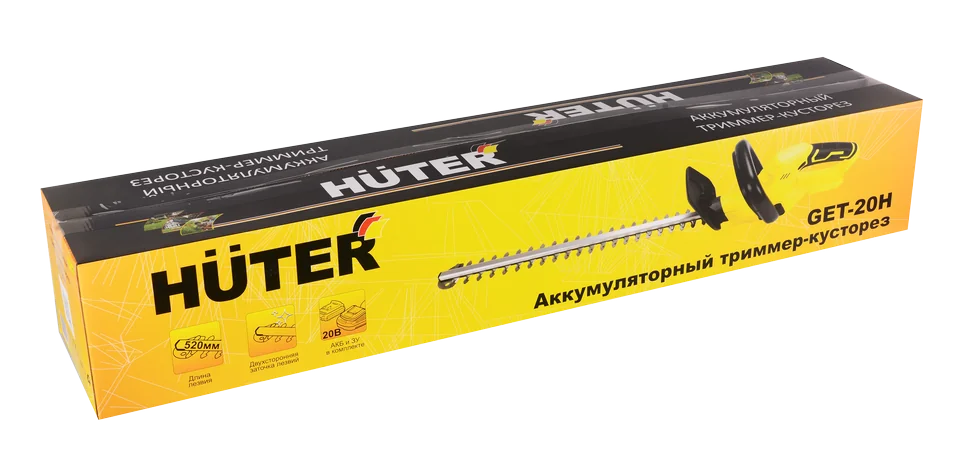 Кусторез аккумуляторный HUTER GET-20H