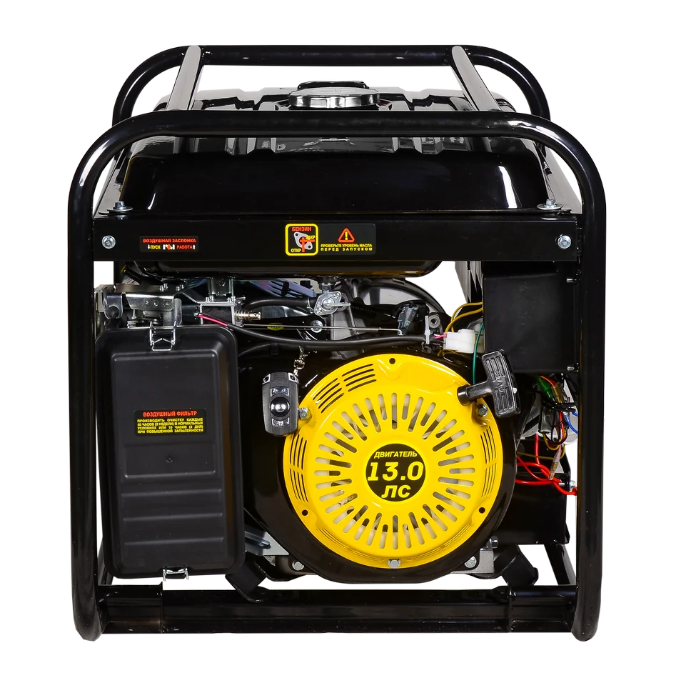 Бензиновый генератор HUTER DY6500LXA (с АВР)