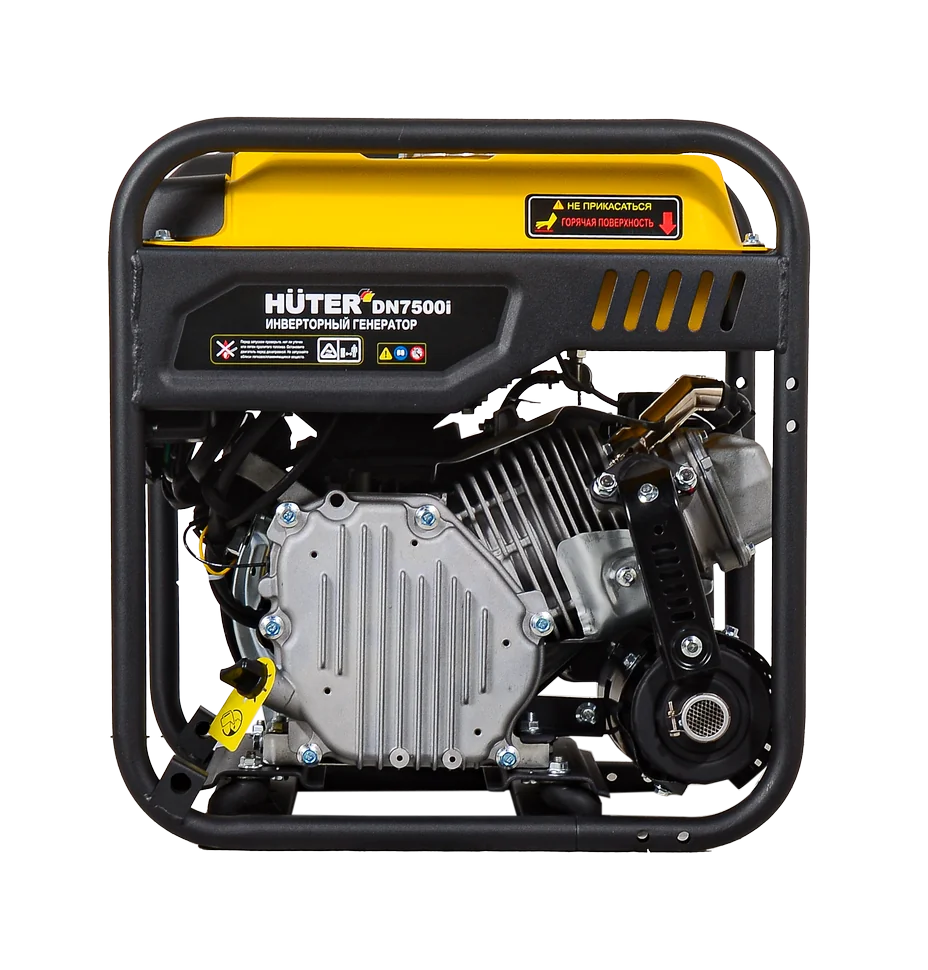 Бензиновый генератор HUTER DN7500i