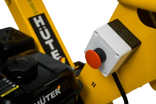 Измельчитель садовый HUTER GSH-7800