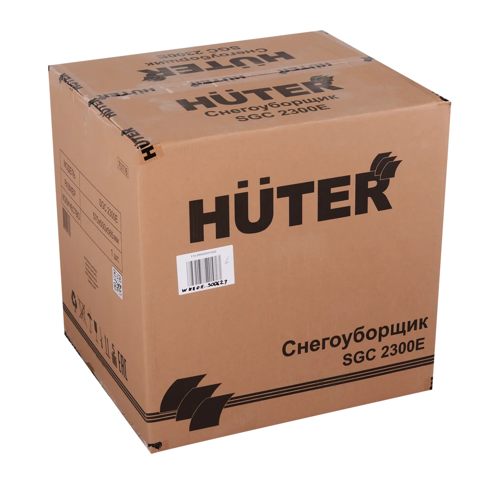 Электрический снегоуборщик HUTER SGC 2000E