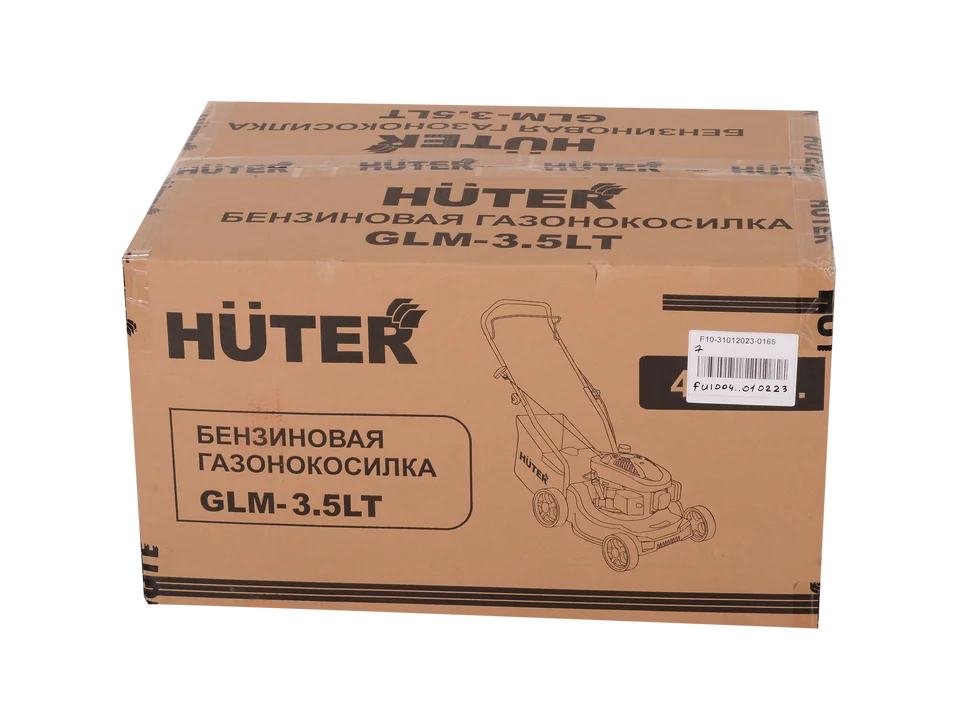 Бензиновая газонокосилка HUTER GLM-3.5 LT