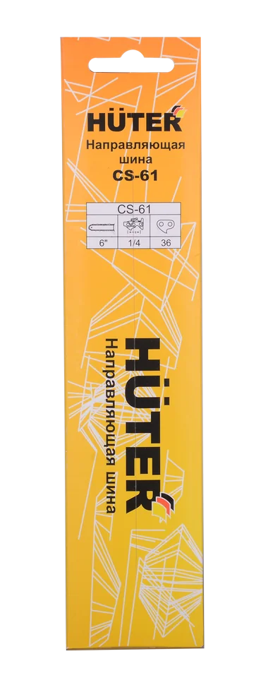 Шина HUTER CS-61