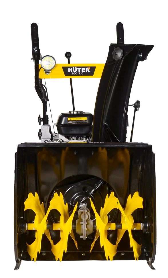 Бензиновый снегоуборщик HUTER SGC 7,0