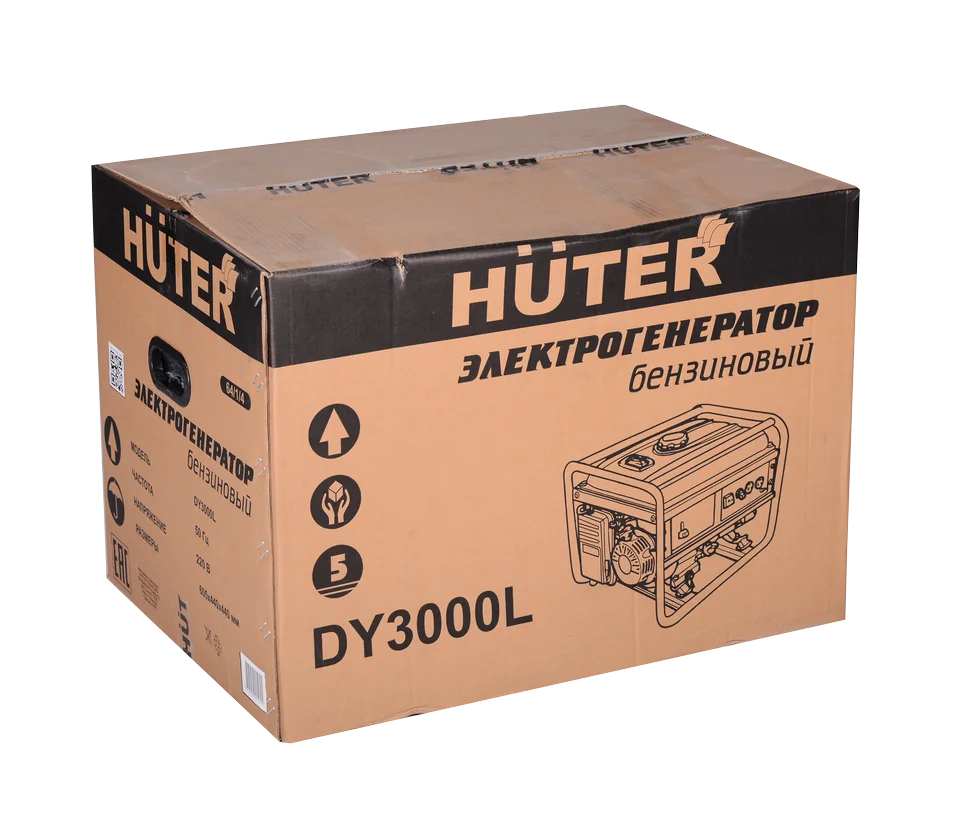 Бензиновый генератор HUTER DY3000L