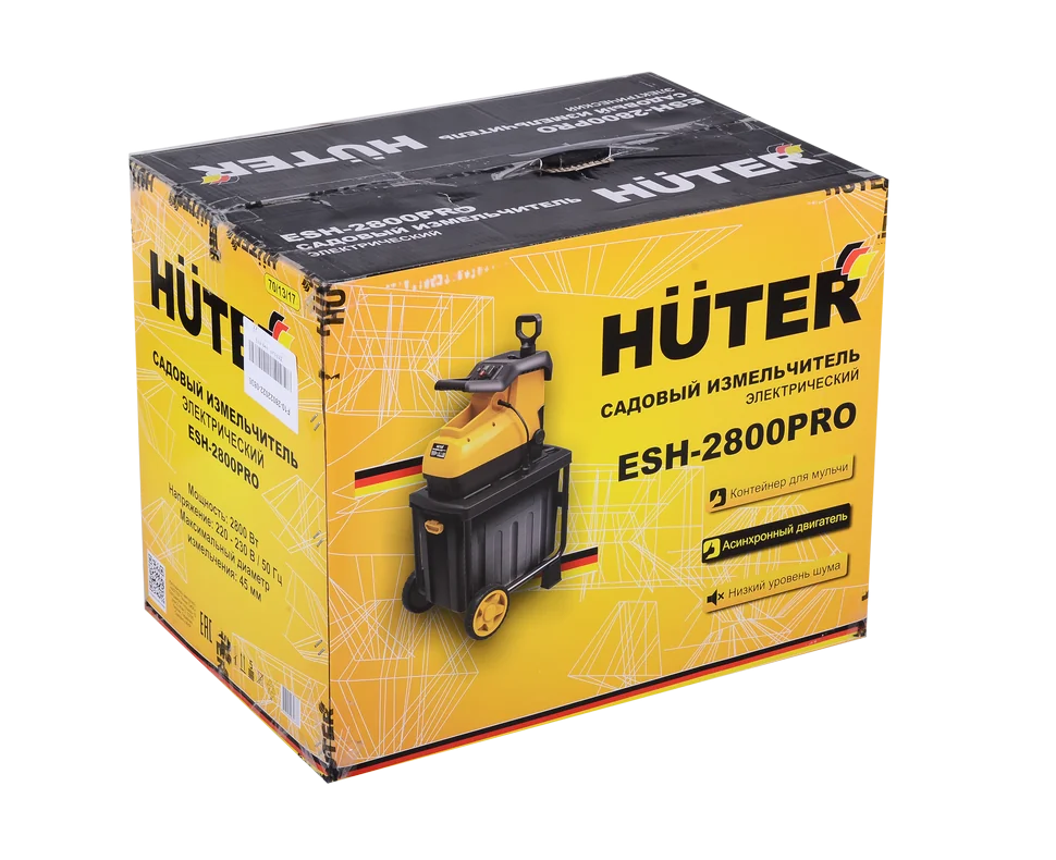 Измельчитель садовый HUTER ESH-2800PRO