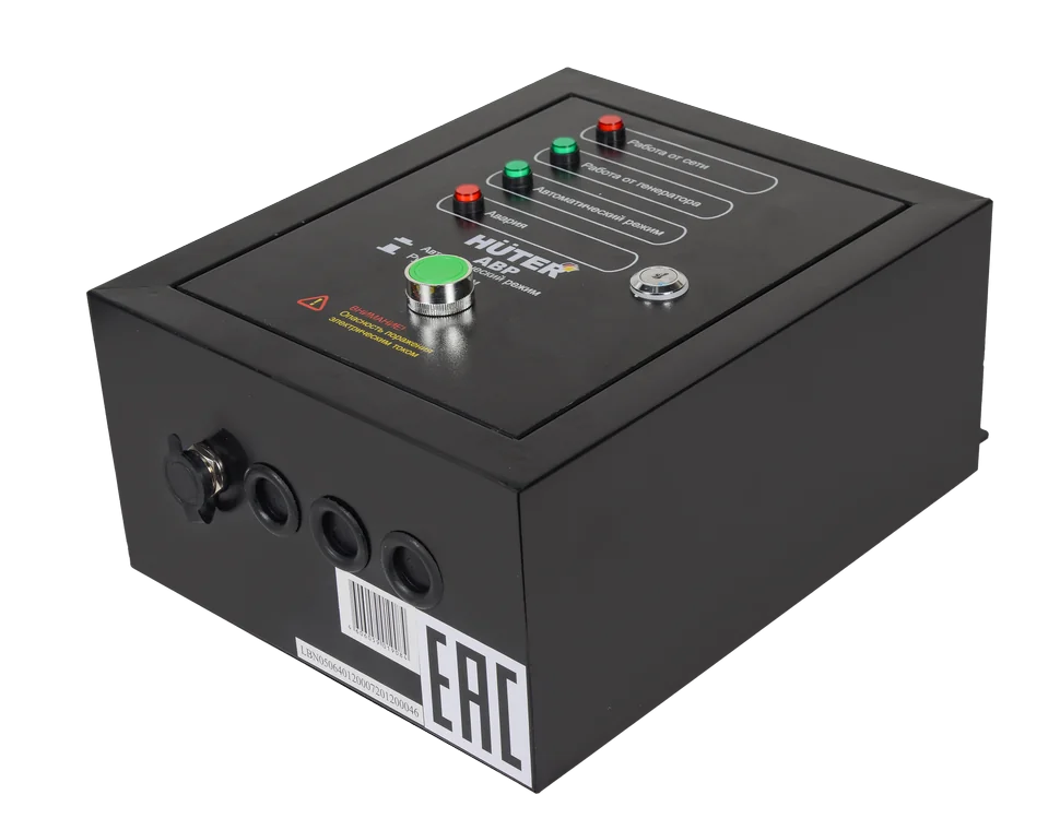 Блок автоматики HUTER для бензогенератора DY5000LX/DY6500LX