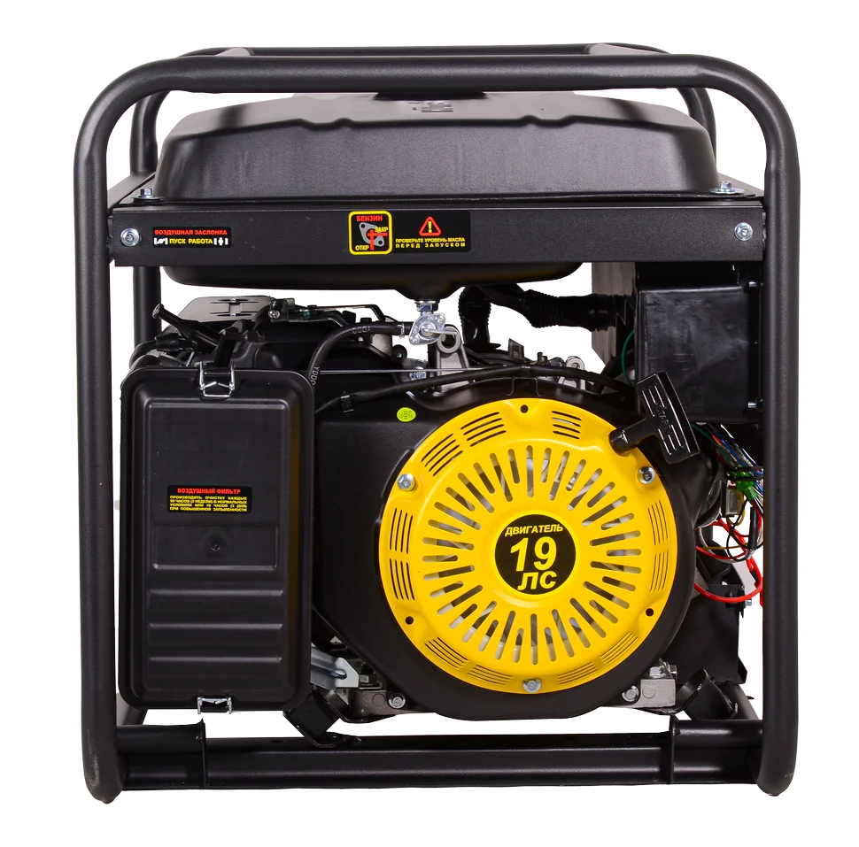 Бензиновый генератор HUTER DY11000LX-3