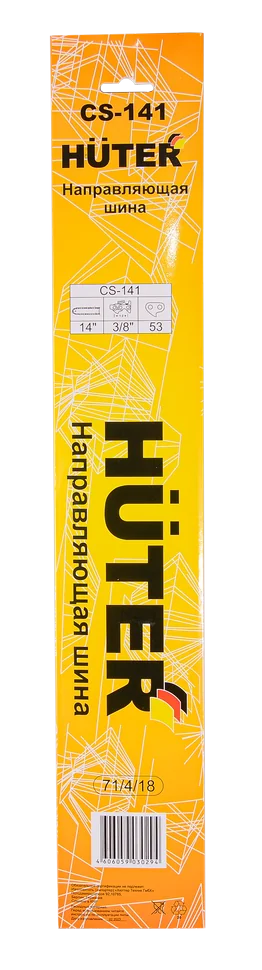 Шина HUTER CS-141