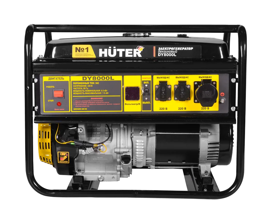 Бензиновый генератор HUTER DY8000L