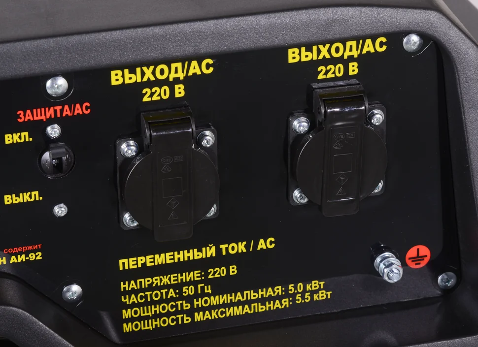 Бензиновый генератор HUTER DY6500LX с колёсами и аккумулятором